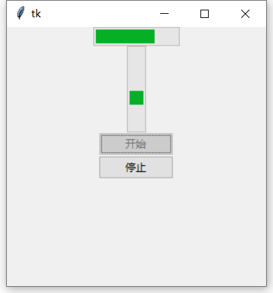 进度条组件示例